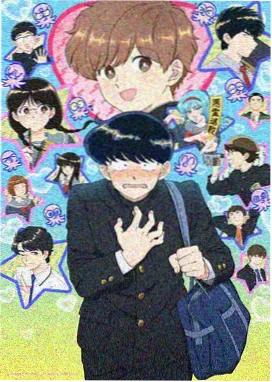 葬送的芙莉莲 小鸭影音